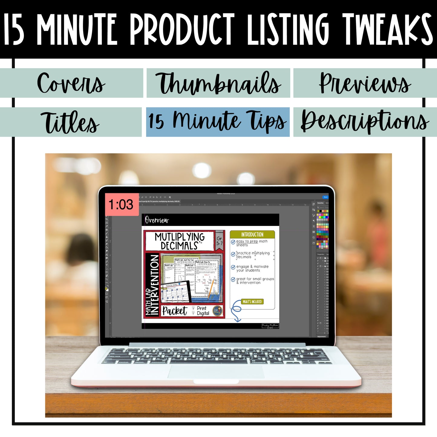 TPT Seller 15 Minute Tweaks: Shortcut Strategies to Improve TPT Product Listings